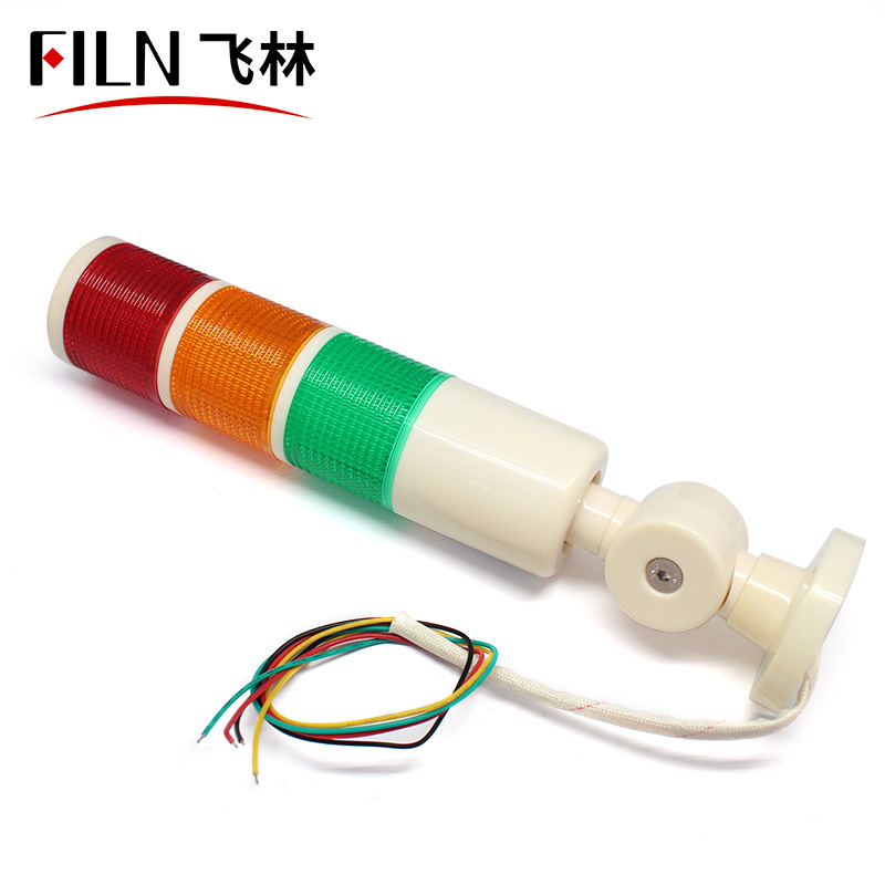 Multilayer Warning Beacon Lights Three-Color Light Machine Indicator Lights