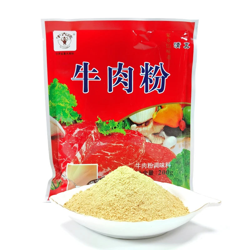 Halal soup fresh spices ramen hot pot meal meal seasoning