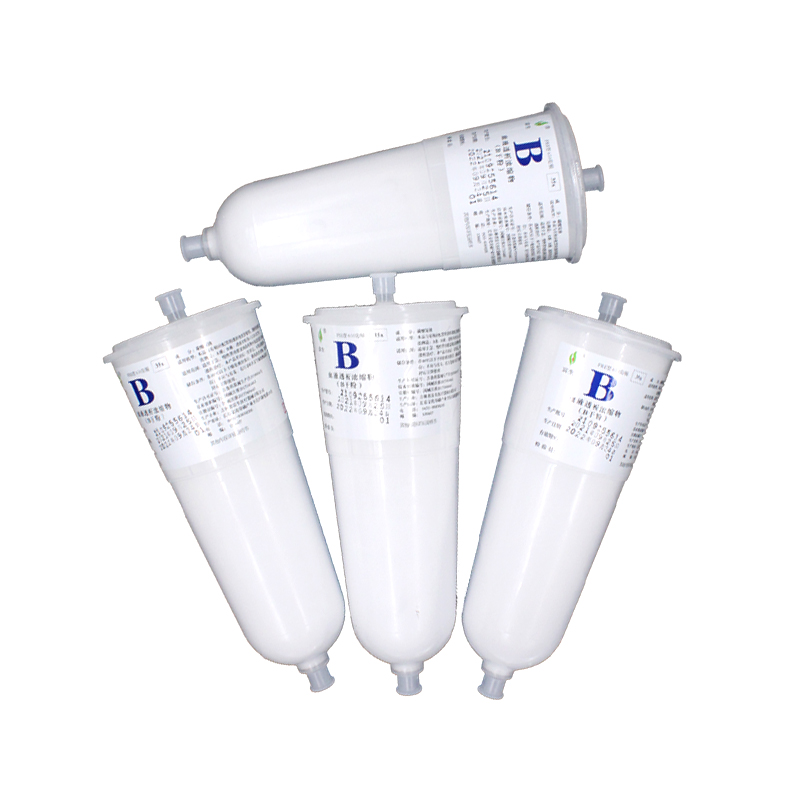 Diabetes Patient use concentre d hmodialyse dialysis bicarbonate hemodialysis sodium concentrate powder
