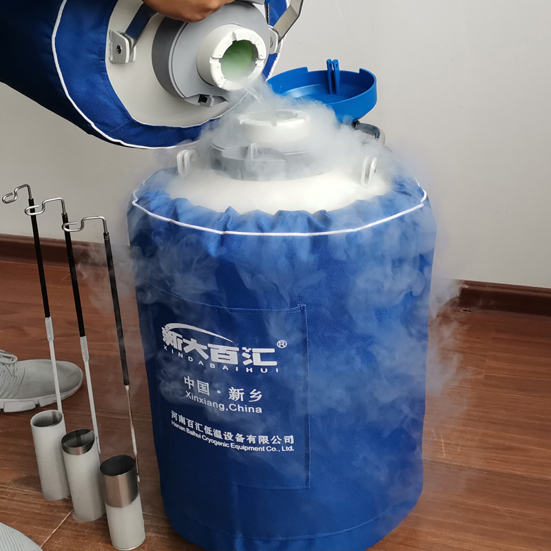 liquid nitrogen dewar container YDS-10 nitrogen liquid tank cryogen dewar container