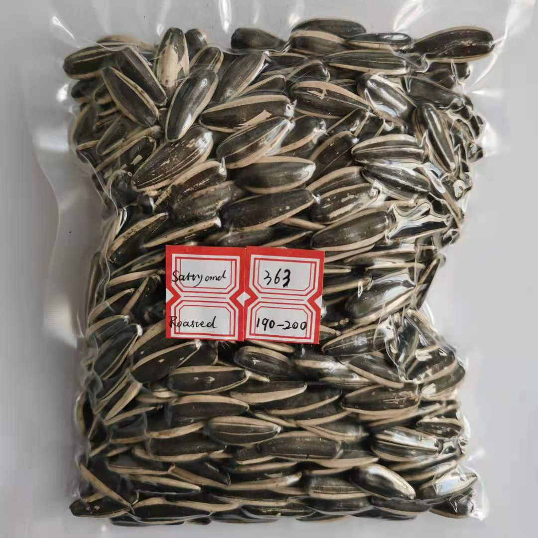 100g vacuum bags 361 Type Inner Mongolia original roasted sunflower seeds