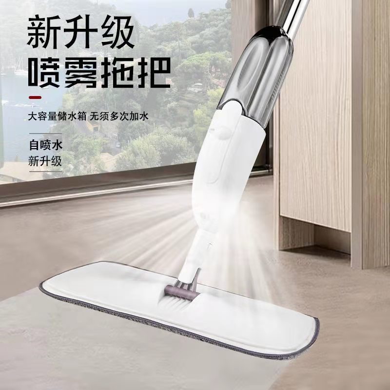 Household Cleaner Tools Trending Mob Sprayer Warter Magic 360 Degree Swivel Flat Floor Mop Microfiber Easy Cleaning Spray Mop