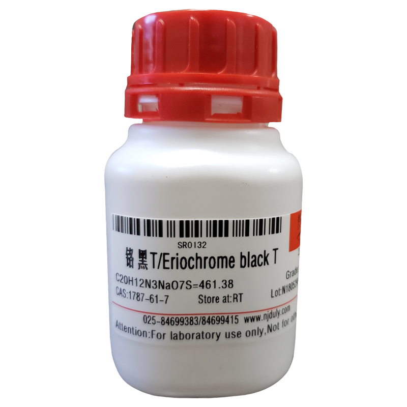 Реагент для исследований высокого качества Eriochrome black T CAS 1787-61-7