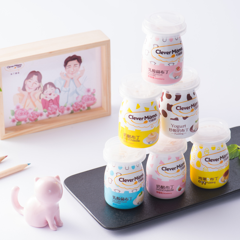 85 г * 6 чашек для пудинга Clever Mama, Детская здоровая закуска, Халяль, питательное яйцо с высоким содержанием белка/сыра/йогурта/лактобактерия, пудинг