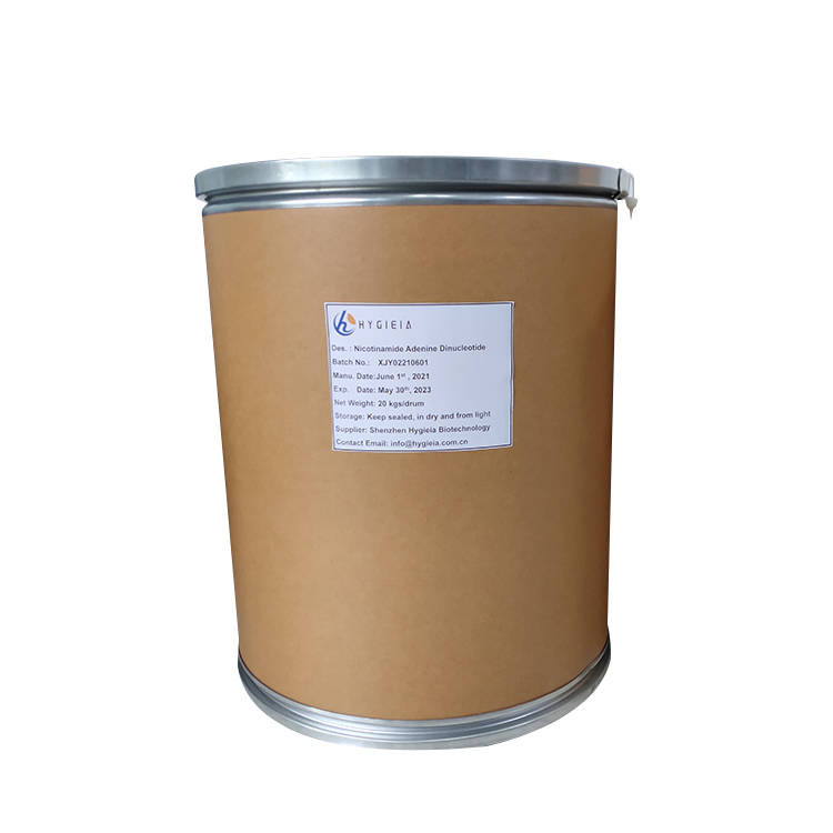 Cosmetic grade nad amp 99% high purity nicotinamida nad free shipping wholesale nadh nad supplement