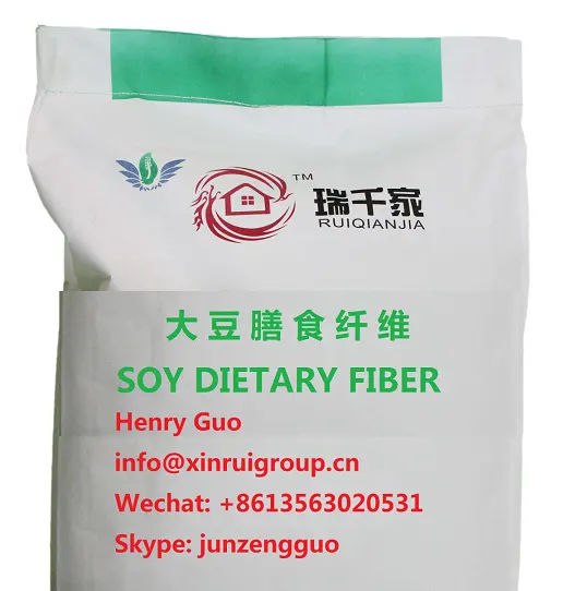 Soy Dietary Fiber   For Tomato past production.... 