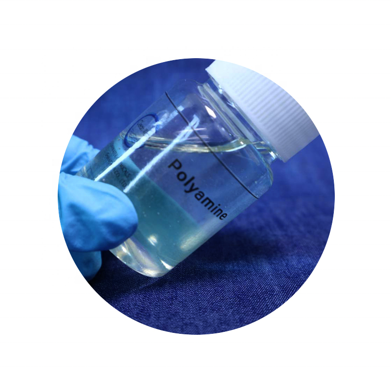 quaternary ammonium salt cationic surfactant Polyamine