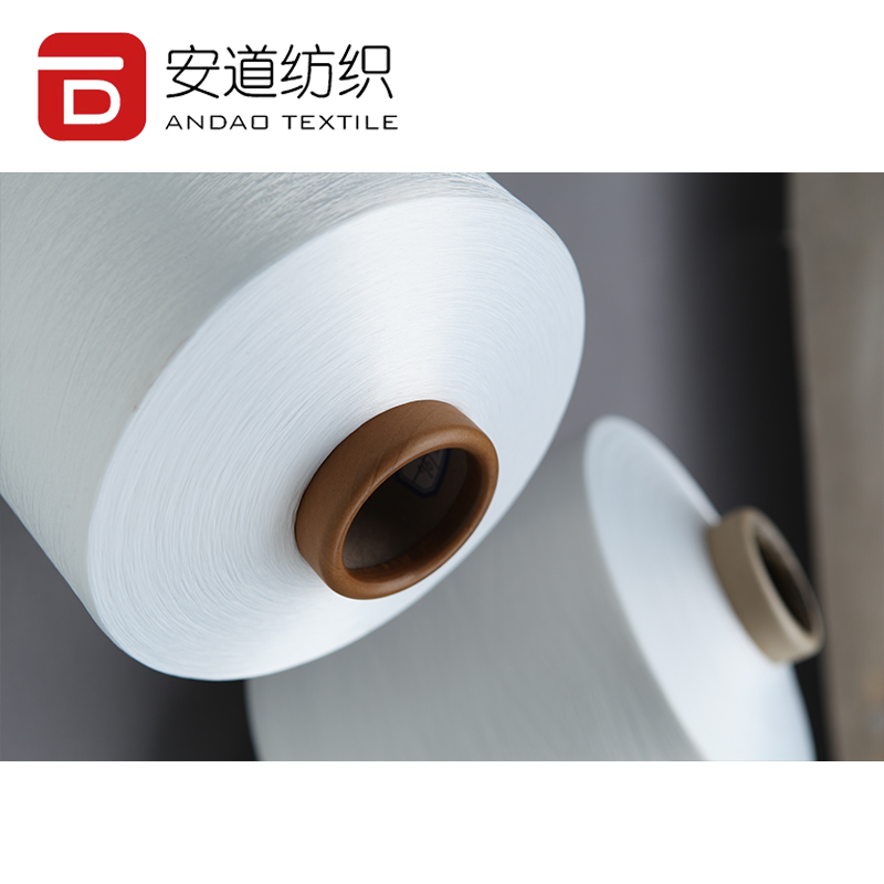 Manufacturer Wholesale DTY 300D/96F NIM Raw White 100% Polyester Yarn For Knitting