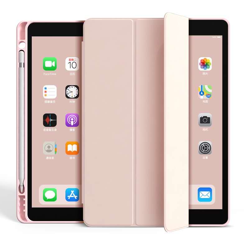 Чехол для планшета с клавиатурой, универсальные чехлы для ipad, задняя крышка 10, 1 дюймов, ударопрочный, полный защитный корпус, легкий вес