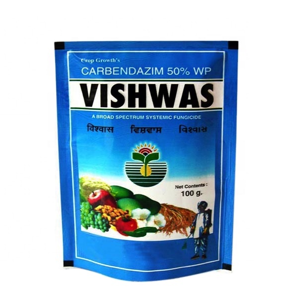 Фунгицид карбендазим 95% TC 50% WP 80% WP
