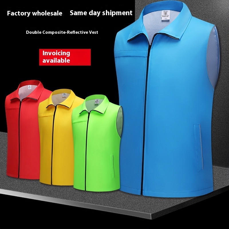 Volunteer Vest With Custom logo Breathable Outdoor Activity Supermarket Uniform Safety Reflective Jacket Volunteer Vest