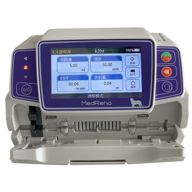 Promotional Low Price Vet Hospital Icu Medical Equipment Veterinary Infusion Pump