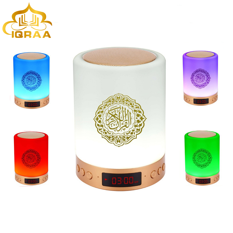 Оптовая цена, Исламский подарок, mp3-плеер Quran, динамик с функцией AZAN, карта памяти 16 Гб, 27 приемников, динамик