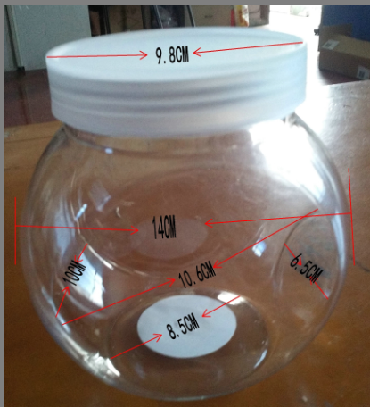 Пластиковая миска для рыбы объемом 1250 мл от производителя jars_manufacturer