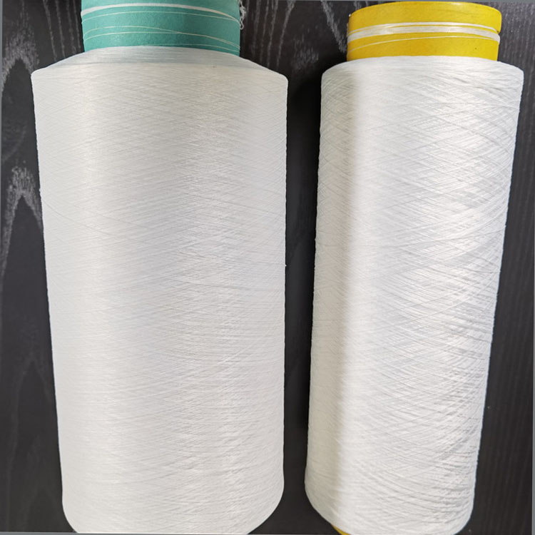 DTY 150D/96F with 40D Spandex Air Covered Yarn For Socks with Excellent Wrinkle Resistance