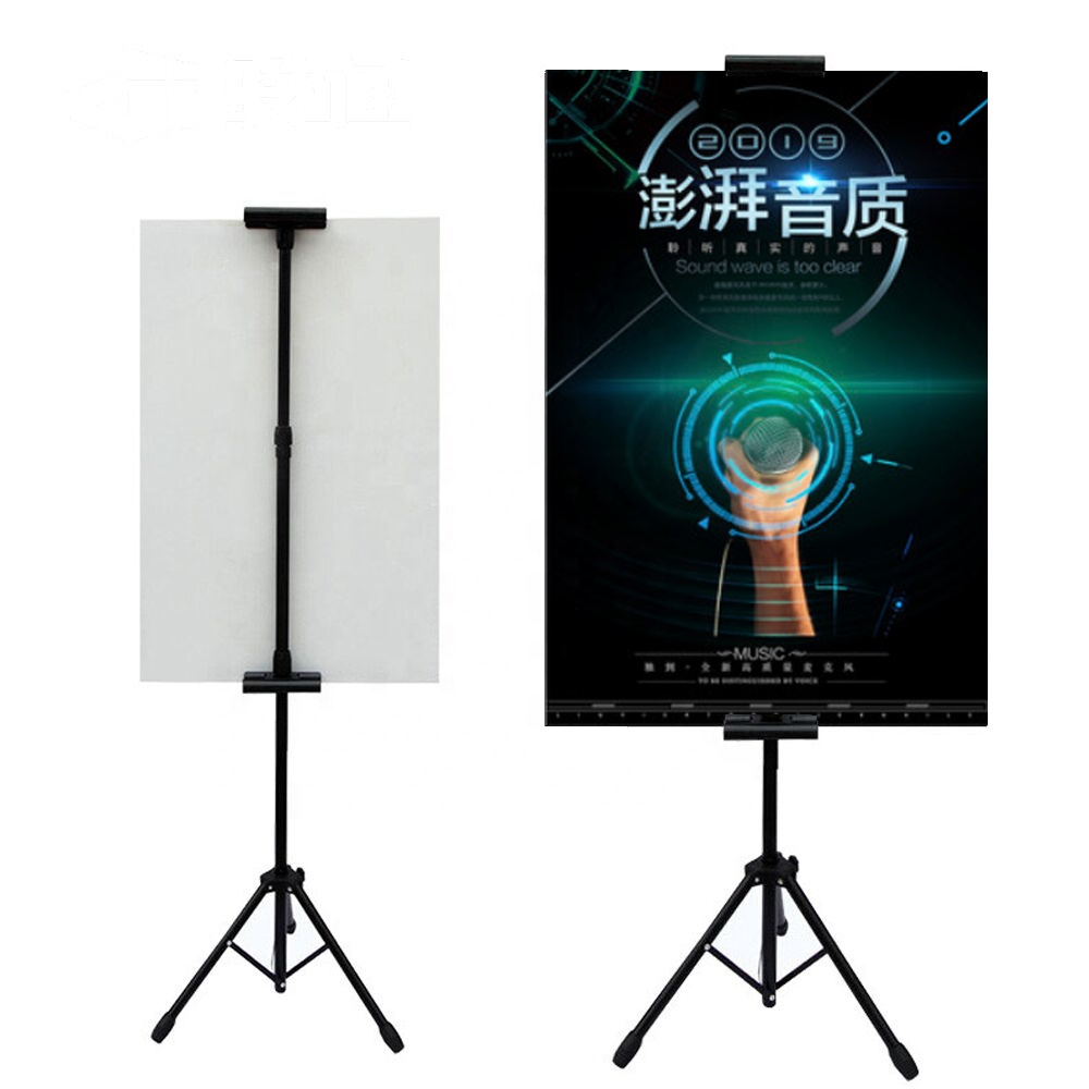 High quality adjustable tripod stand poster display racks advertisement for shop