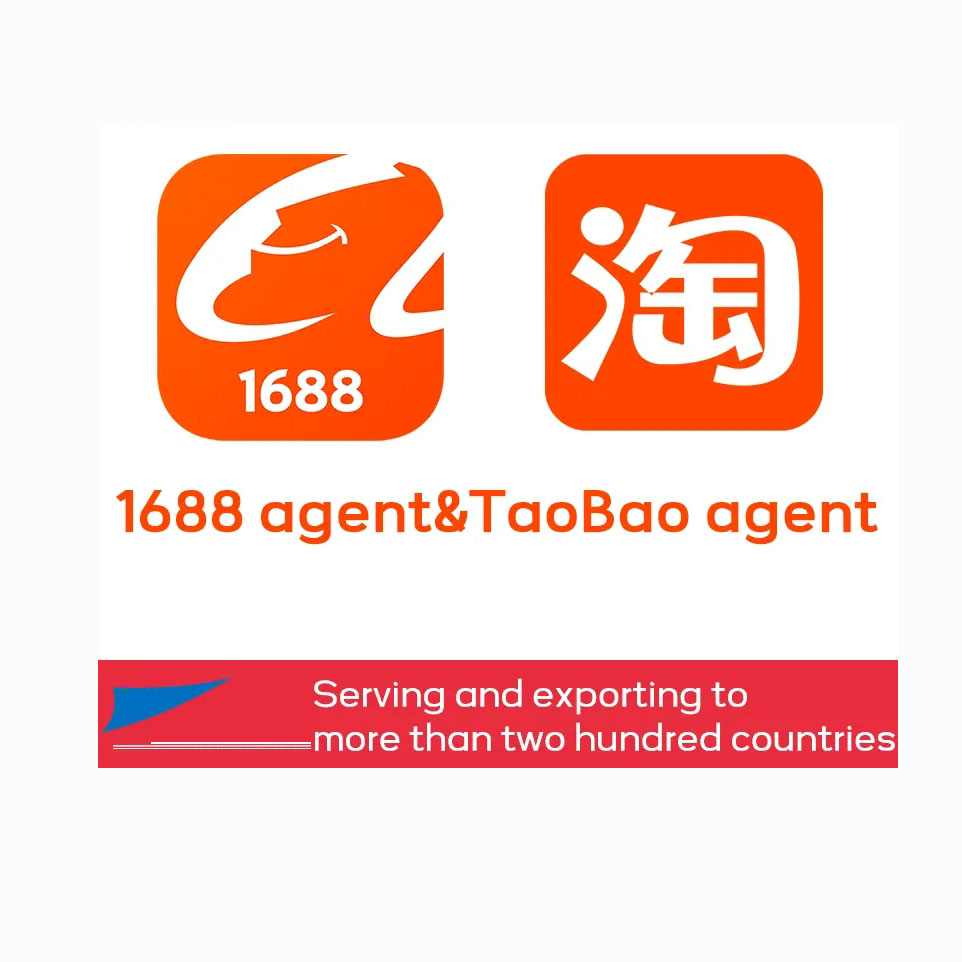 Китай Taobao Pinduoduo агент доставки Yiwu рыночная продукция 1688 агент покупки онлайн