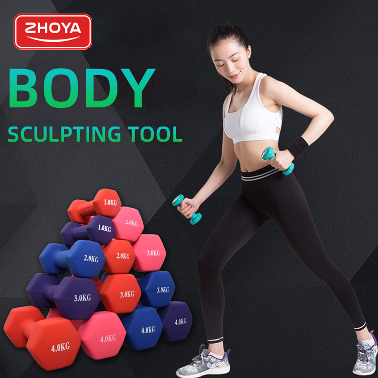 Zhoya горячая Распродажа маленькие шестигранные гантели для фитнеса дешевые виниловые гантели с неопреновым покрытием для женщин
