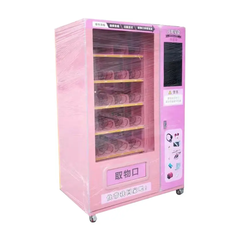 Парагвайский торговый автомат блеска для губ Cbd Wig, торговый автомат для косметики, автоматический торговый автомат