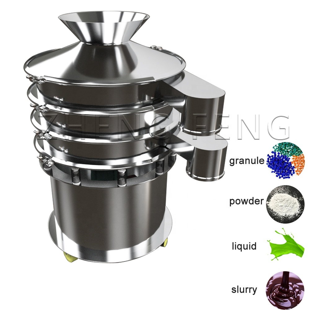 Impurity removal vibrating screen granular powder layered sieve vibration grading sieve