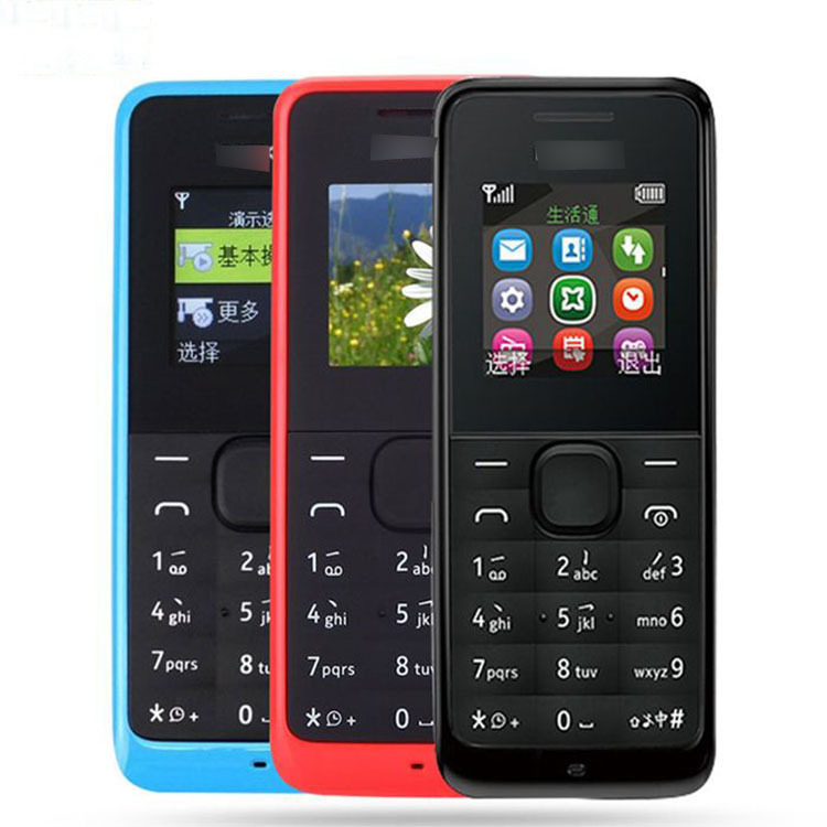 Cheap 1050 GSM Keypad mobile phone FM 2.4 inch Mobile Phones