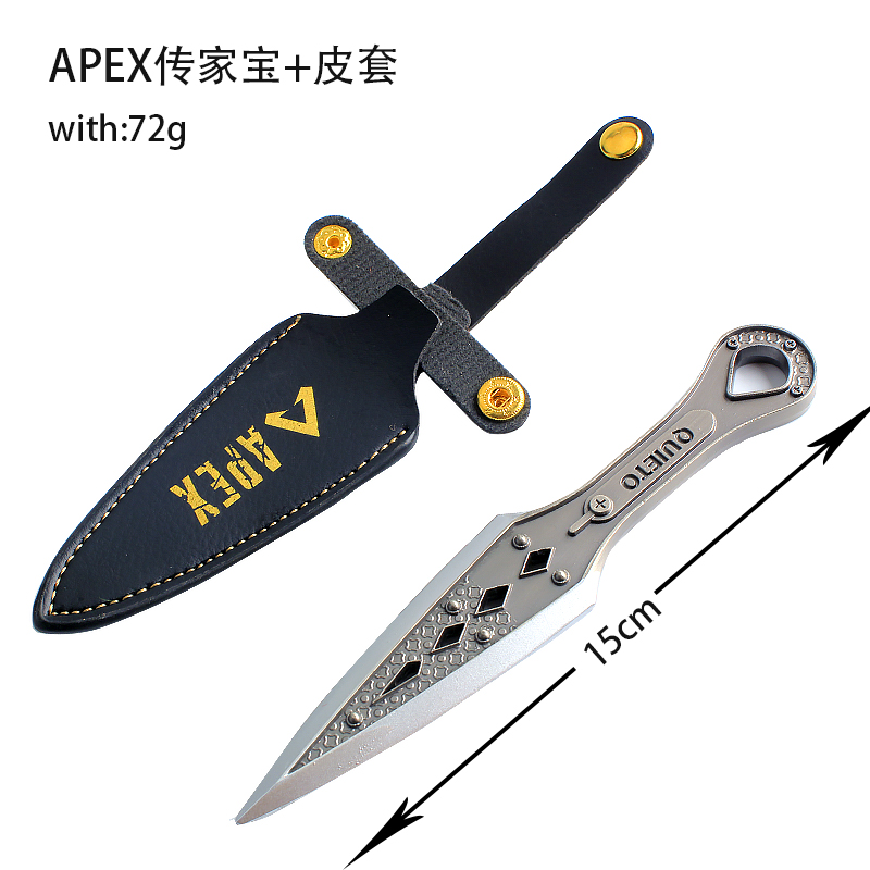 Горячая Распродажа, модель оружия из металла, Kunai of APEX Legends с кожаным чехлом, лучшие подарки и поделки