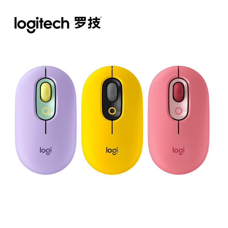 Мышь Logitech PO P, беспроводная мышь с настраиваемыми эмодзи, технология SilentTouch, компактный дизайн, мышь logitech