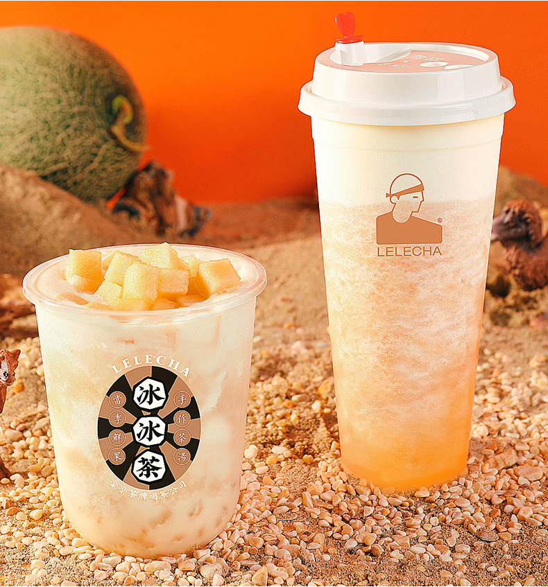 Пластиковая чайная чашка Boba с пузырями на заказ, 360 мл, 500 мл, 700 мл