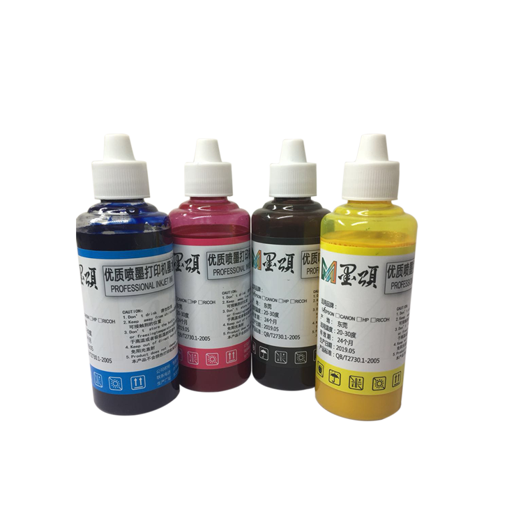 100 мл/бутылка T2521-T2524, многоразовые сублимационные чернила для Epson 252, Epson WF-7720 3620, 3640, 7610, 7620