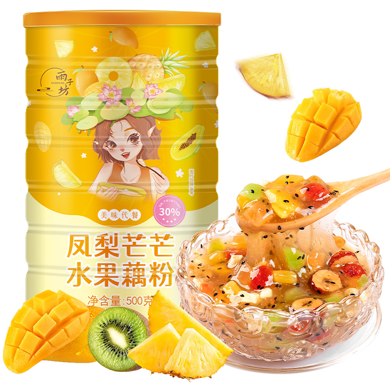 Yuzifang 500 г ананас манго фрукты oufen порошок корня лотоса суп