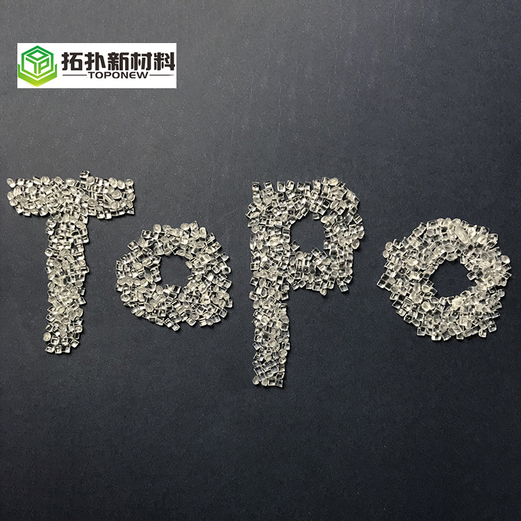 Lots Of Quality Supplies Plastic Raw Materials Pc Pellets