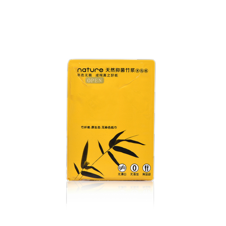 Hot selling in China market pocket bamboo face paper sheets tissue