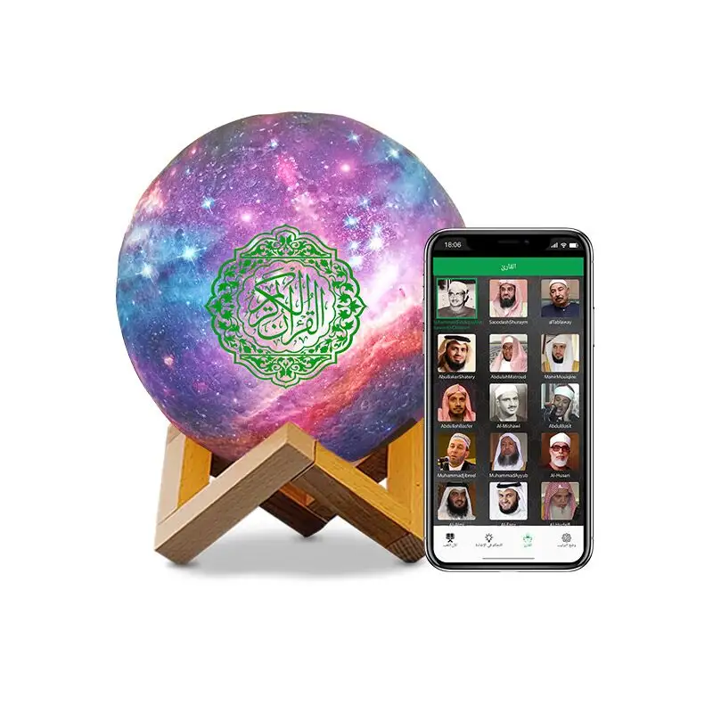 APP control quran speaker mp3 playback koran moon lamp wireless blue tooth connection to mobile phone quran player