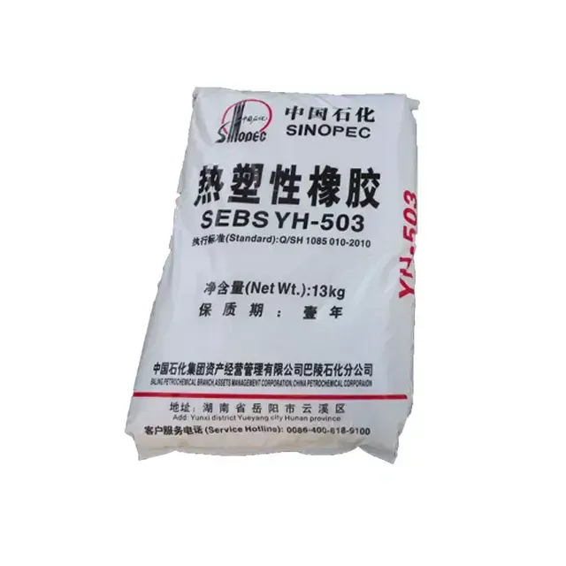 high quality rubber material sebs sis series thermoplastic elastomer rubber tpe tpr granules