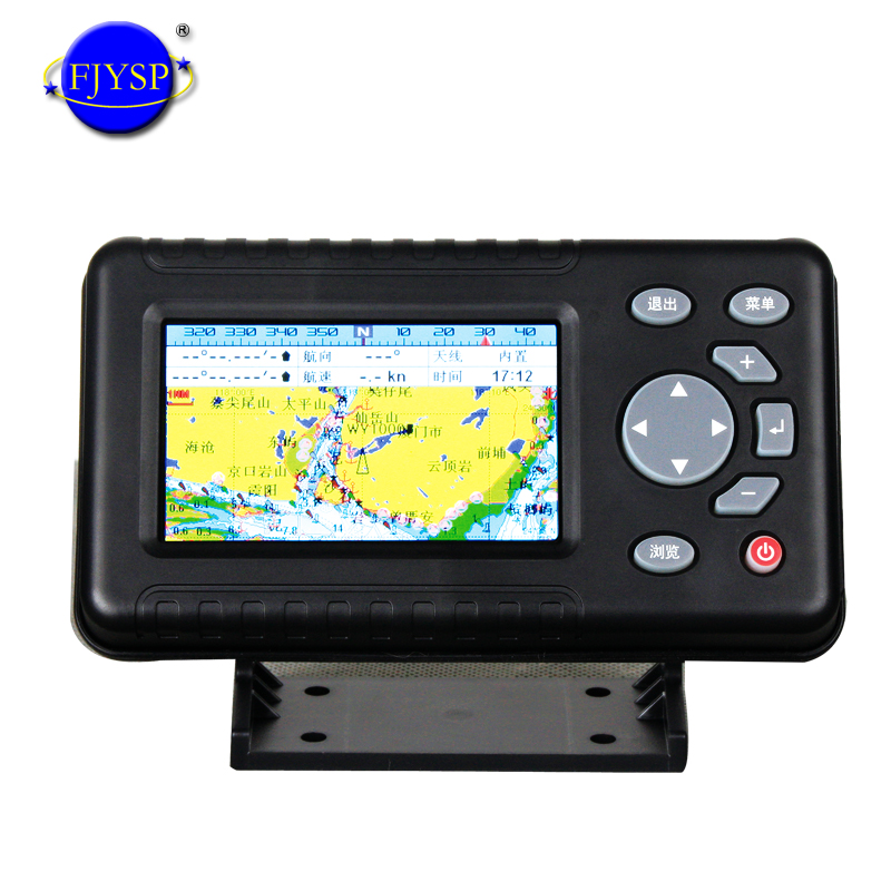 YPS диаграмма плоттер ES-430 морской навигатор с АИС GPS