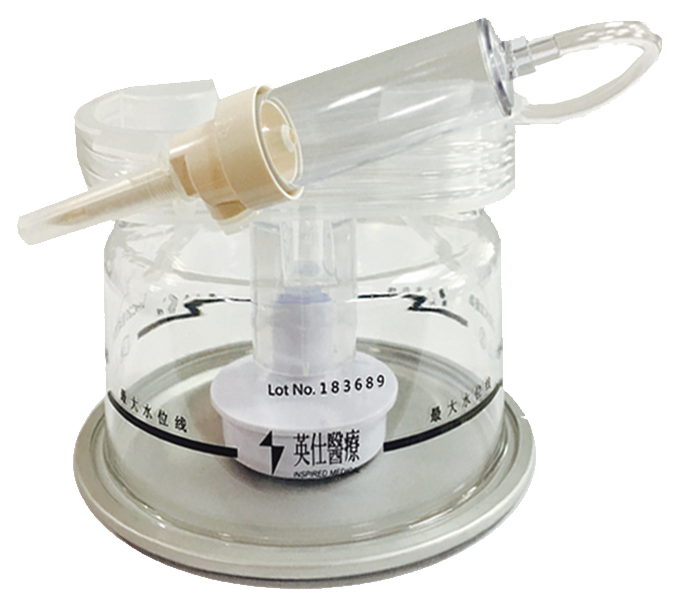 Adult Disposable Medical Humidifier Chamber used in hfnc