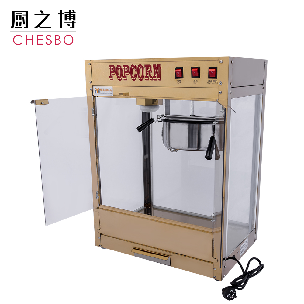Commercial Bar Style Maker Popper Popcorn Machine with 8 Ounce Kettle Price