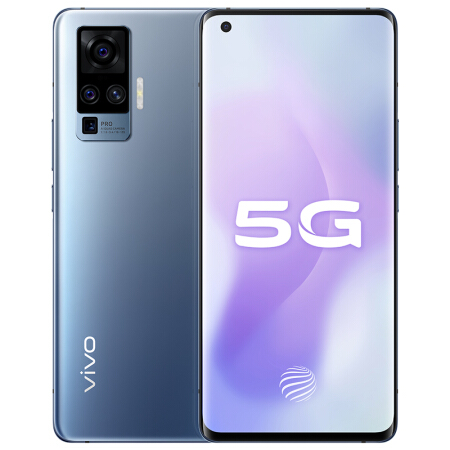 Оригинальный Официальный чехол для VIVO X50 Pro 5G смарт-телефон Snapdragon 765G NFC 33 Вт быстрой зарядки 4315 мА/ч, 6,56 ''2376x1080P aomled 48.0MP камера