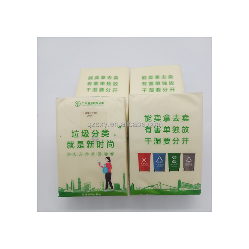Soft and Unscented Pocket Sized Travel Facial Tissue Mini Type Pocket Packs Tissues