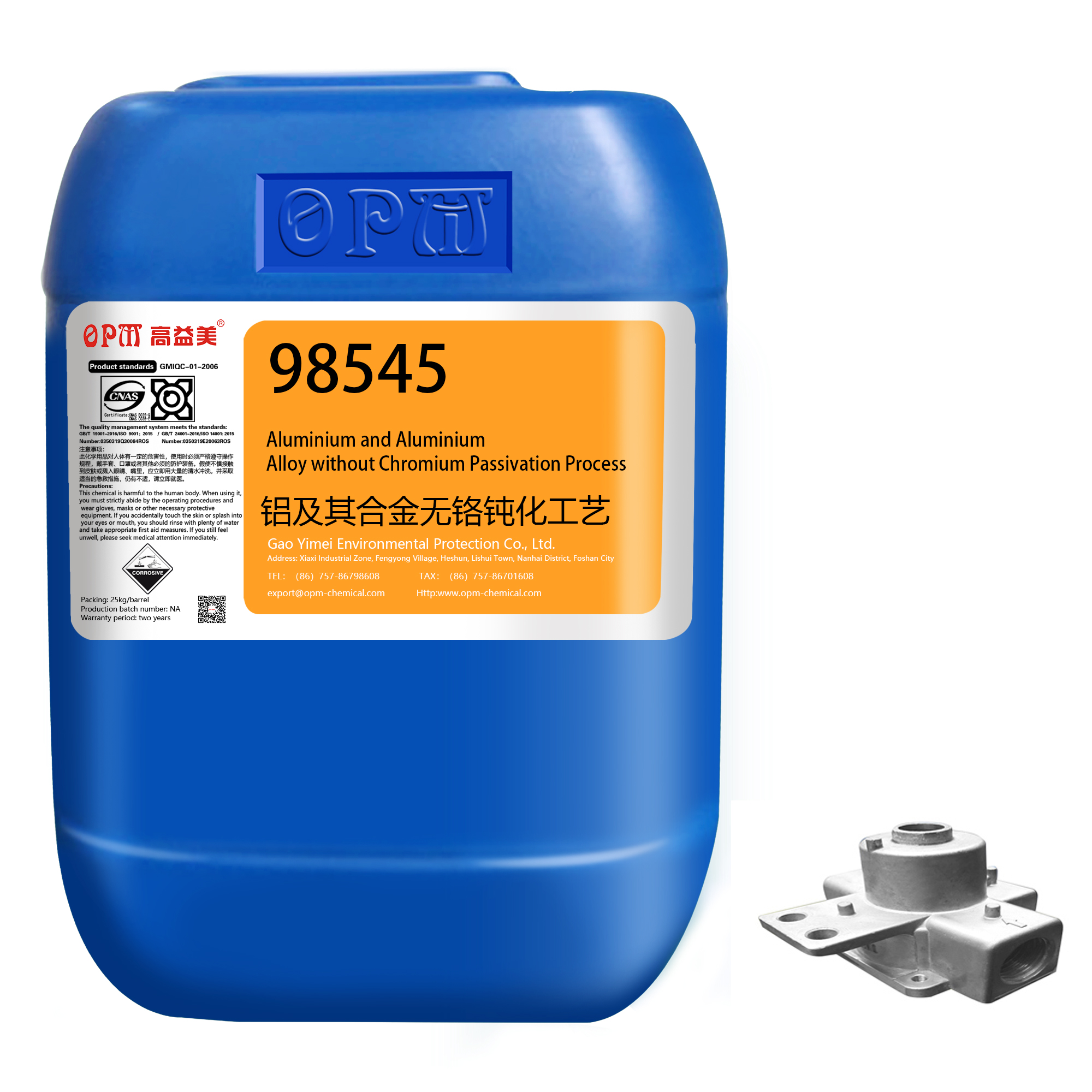 Wholesale Aluminium Alloy Without Electroplating Solution Agent Chromium-Free Passivator