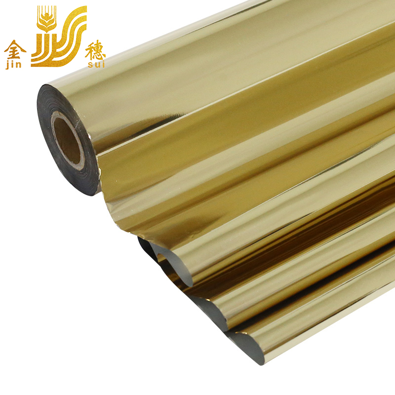 Фольга для горячего тиснения JINSUI mdf для ткани 30x100 в Иу