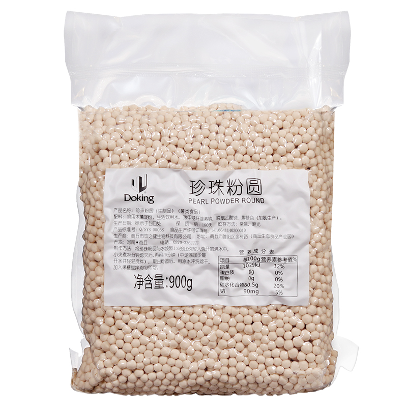 Жемчужный порошок Tapioca с высоким содержанием может использоваться для приготовления чая и молока