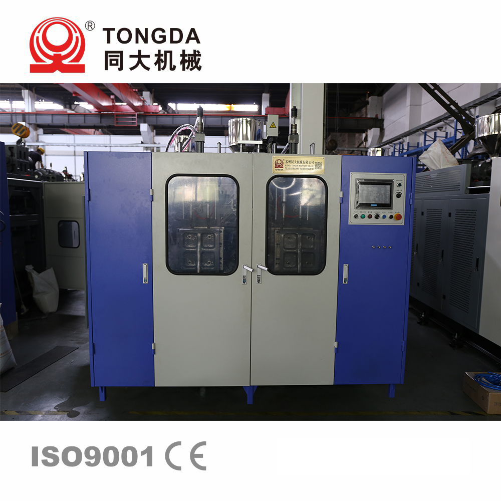 TONGDA HTll2L Hdpe выдувная экструзионная машина для выдувного формования пластиковых бутылок