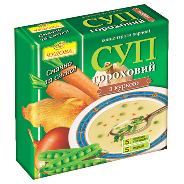 Гороховый суп с куриным вкусом бульон