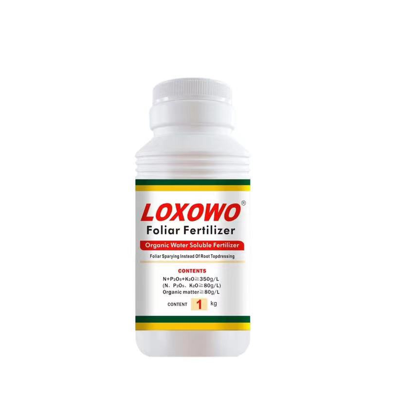 Anti Cropping Humic Acid Water Soluble Fertilizer for sale