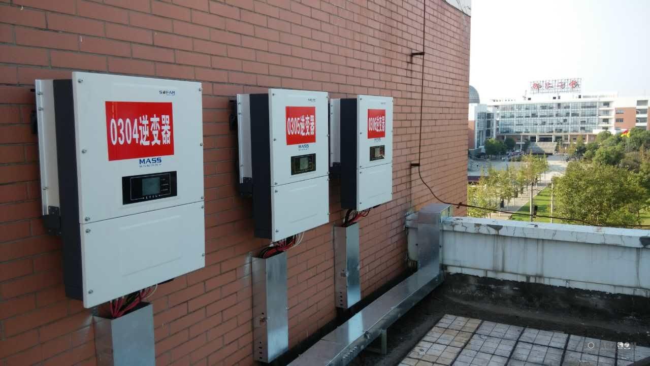 GTS-273 EITAI солнечной системы 5kw на сетке солнечной панели система ПВ производитель 10kva 20kva 30kva солнечная домашняя раствор