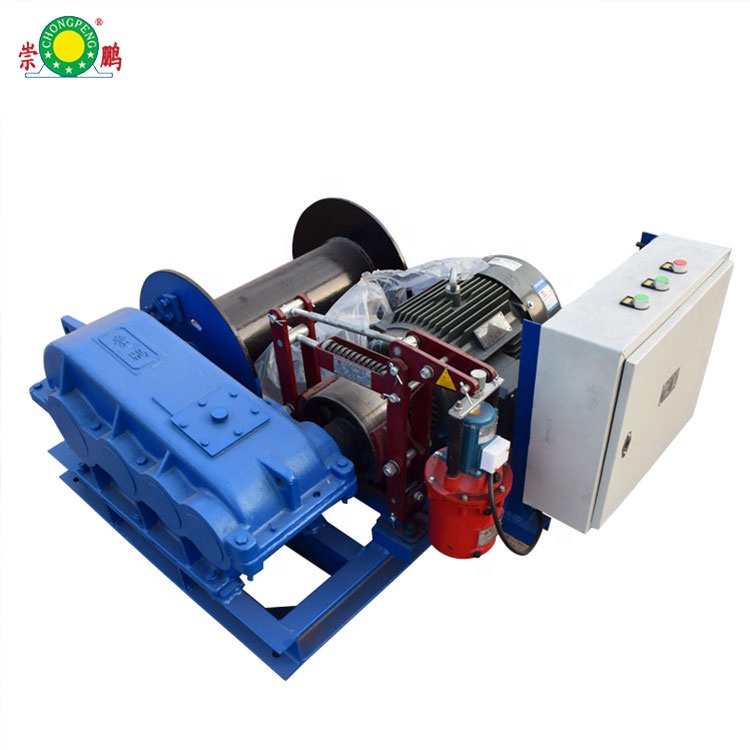 jm jk series 200m wire rope 10m/min speed 10t 50 ton single drum high speed capstan electric winch with high efficiency