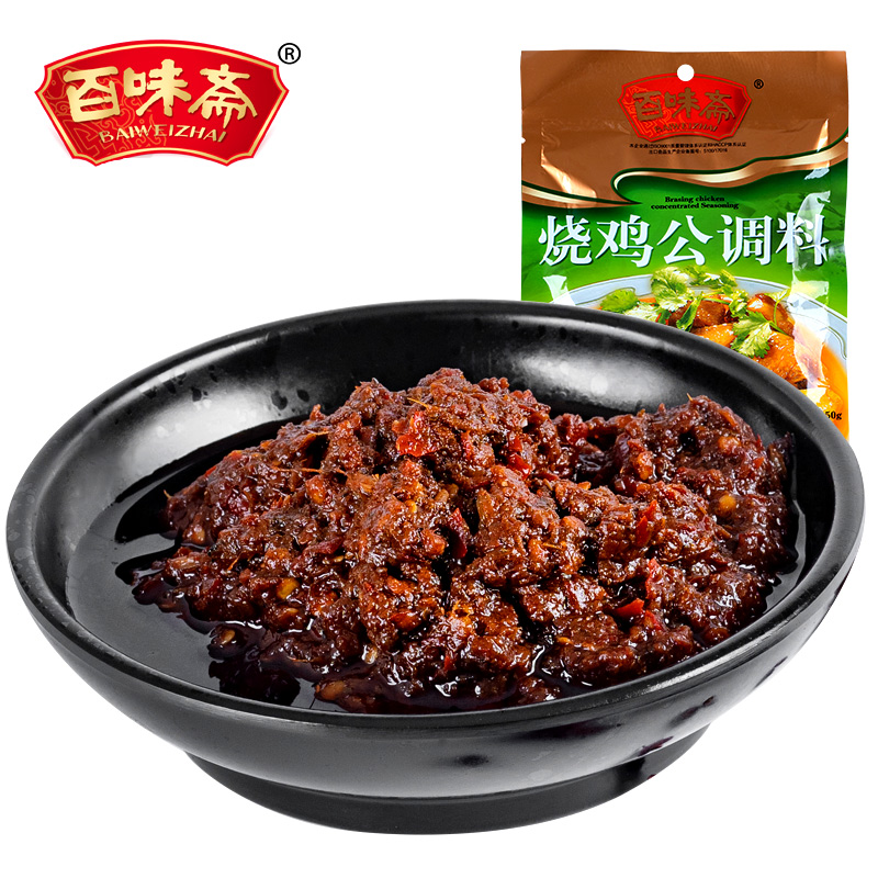 Baiweizhai курица концентрированная приправа вкусные Сычуань Пряная приправа 150 г приправы оптовая продажа Приготовления приправы