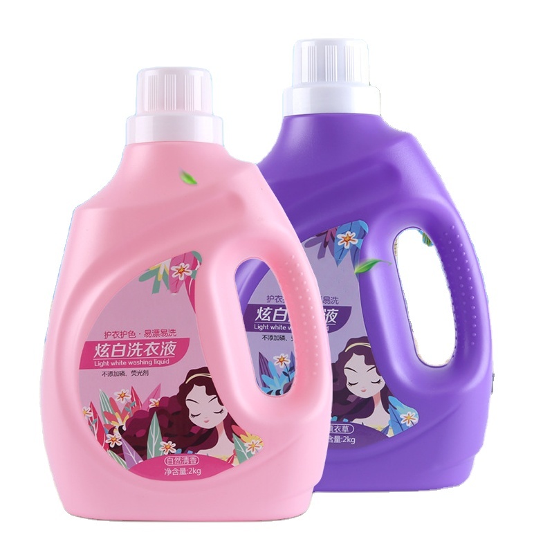 High Quality Liquid Laundry Detergent Wholesale
