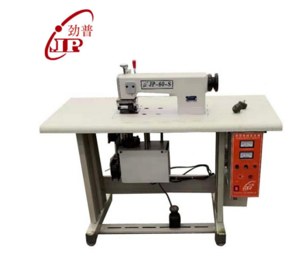 Multi-functional ultrasonic bags sewing machine for woven sacks